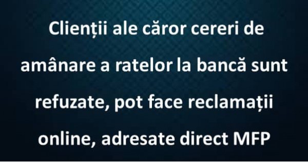 Citiți reclamația DMCA